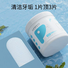 猫猫玩具;狗狗窝/笼/垫;猫猫窝/笼/垫