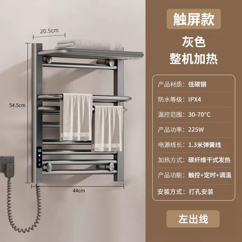 HP-109 건 회색 왼쪽 라인 (기본 모델)