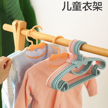 宝宝多功能婴幼儿衣架防晒防滑晾衣架儿童小孩蝴蝶结衣架代发包邮