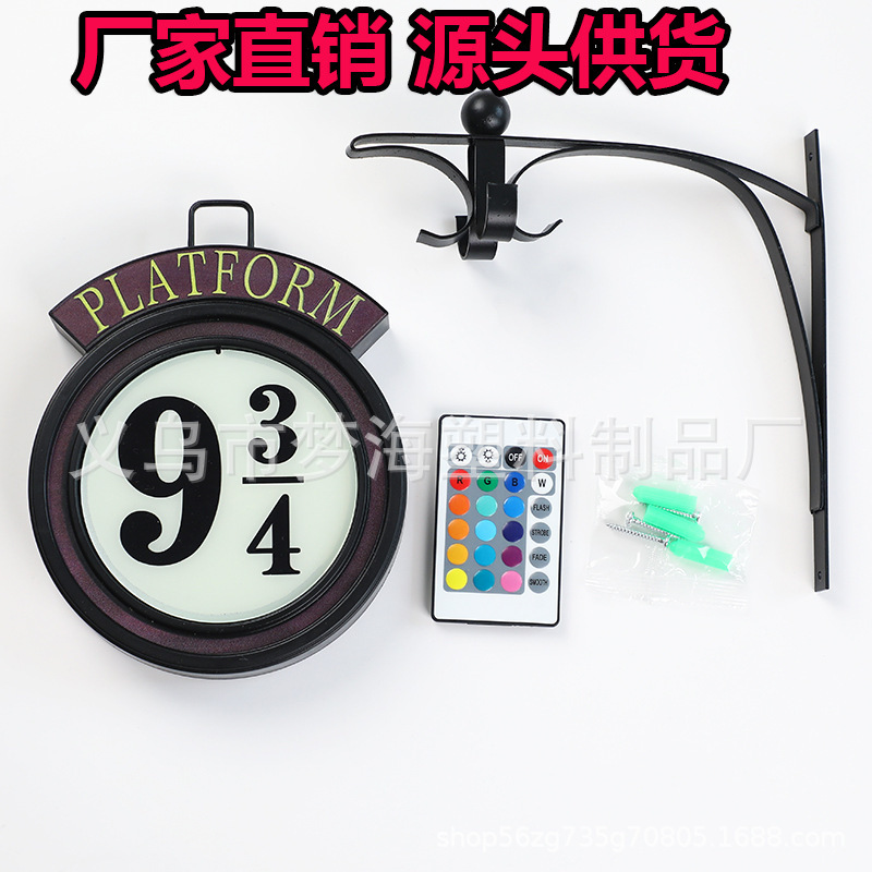 Factory direct Harry Potter Hanging9 3/4Night Light Harry Potter Nightlight Factory direct Harry Potter Hanging9 3/4Night Light Harry Potter Nightlight