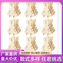 �羳DIY�ͻ�f�}�������b�ľƬ���Ӄ�ͯ�����ֹ������L���T�f