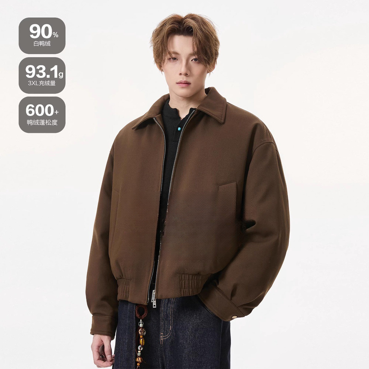 ALLIN 아메리칸 클린핏 더블 지퍼 라펠 재킷 다운 재킷 남성 겨울 짧은 실루엣 커플 재킷