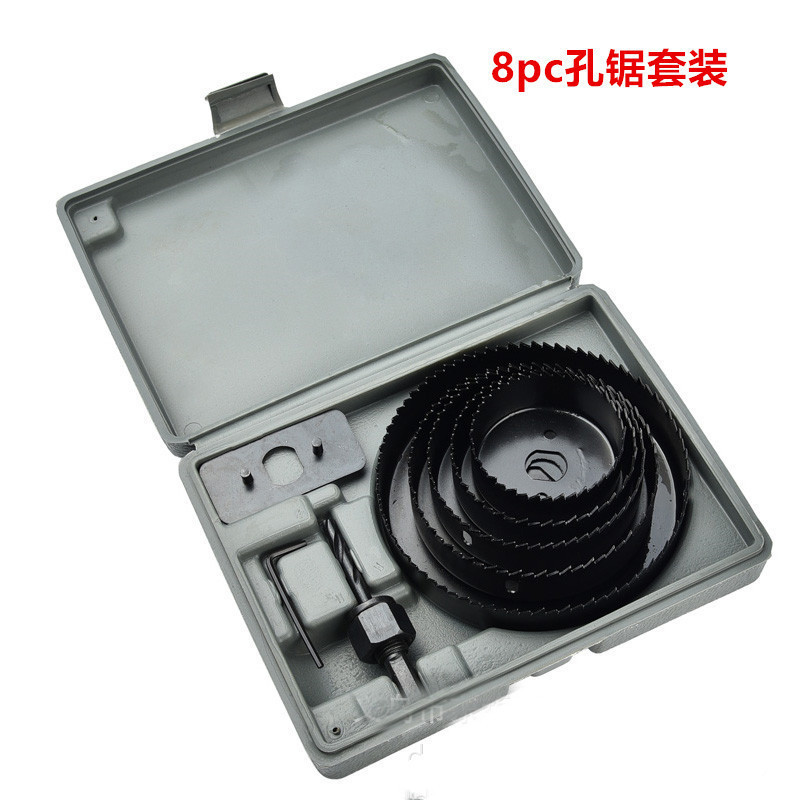 Carpintería agujero Sierra traje carpintería agujero abridor/lámpara agujero taladro eléctrico accesorios/carpintería taladro 11P/16p/8P OFERTA ESPECIAL