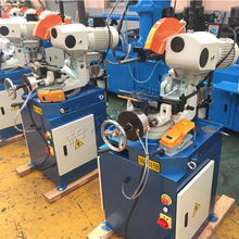 �ԄӲ��P��йܙC �oë�̷��܈A���и�� ̨ʽ���وA䏙C�F؛