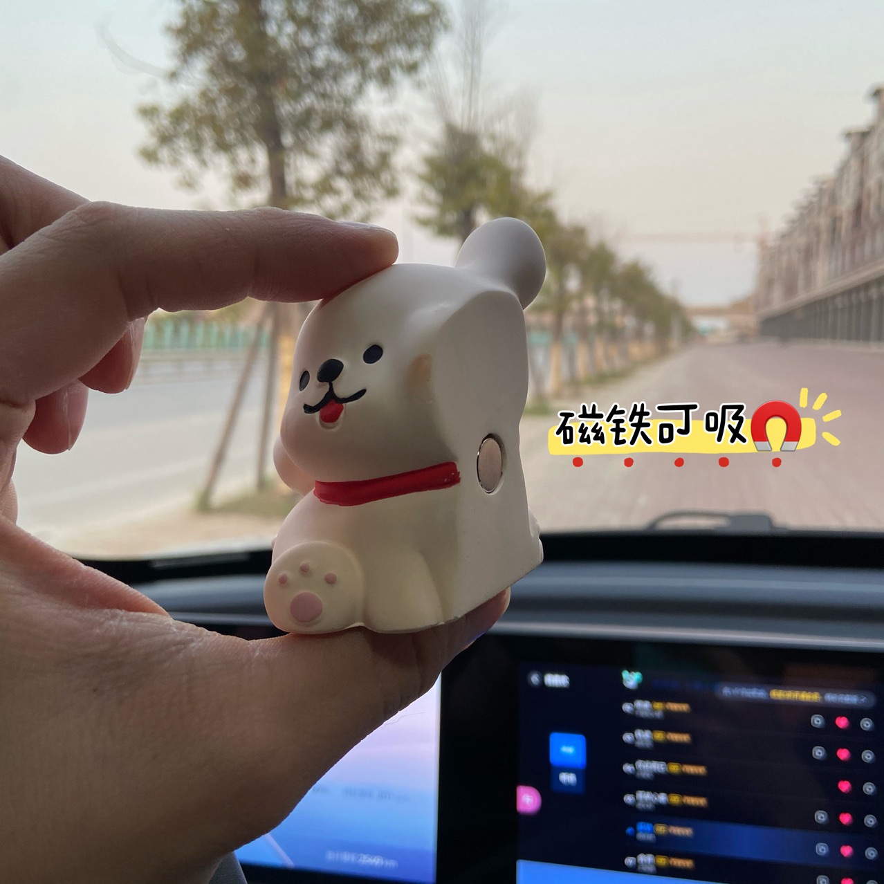 Line Puppy Car Ornaments Car Dashboard Decorations Cute Cartoon Car Center Console Couple Interior