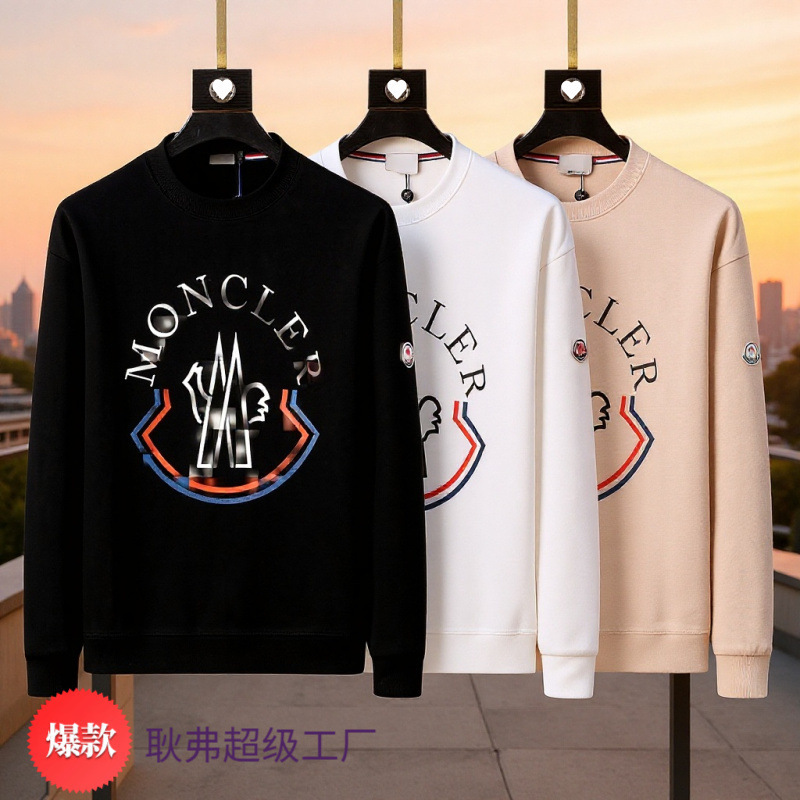 25 Trendy Autumn/Winter Sweatshirt Long Sleeve Pullover Round Neck Short Sleeve Versatile Printed Top for Men and Women Casual Korean Style 25 Trendy Autumn/Winter Sweatshirt Long Sleeve Pullover Round Neck Short Sleeve Versatile Printed Top for Men and Women Casual Korean Style
