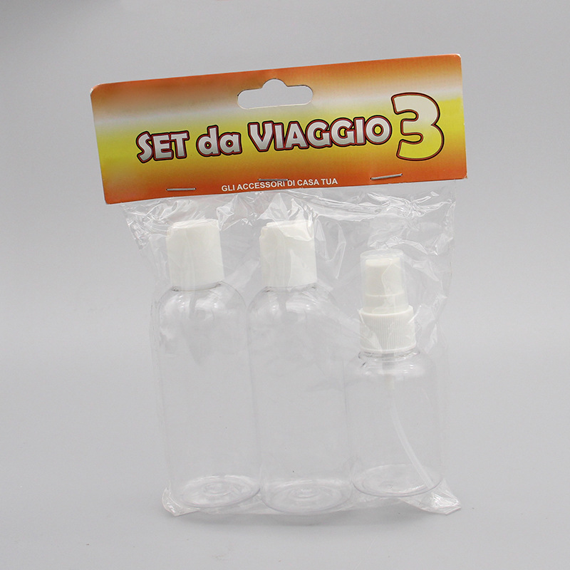 3件套 旅行分装瓶套装 分装瓶套装 塑料瓶组套化妆品塑料瓶小样瓶