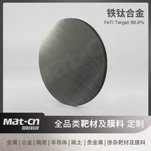 �F⁺Ͻ�в� ΢���Ԫ���������·��W�I�����h�R�z�F��^�Ĥ