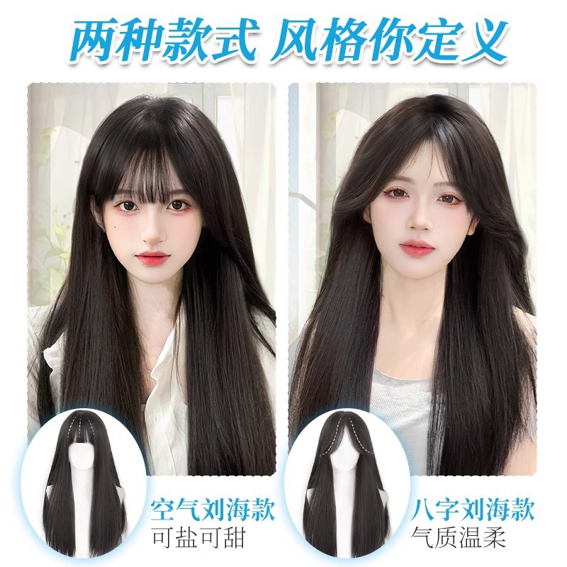 Peruca de cabello largo de mujer, el primer amor, la simulación de cabello negro, el cabello humano real, el cabello sin marcas, el cabello completo, el cabello de cabello