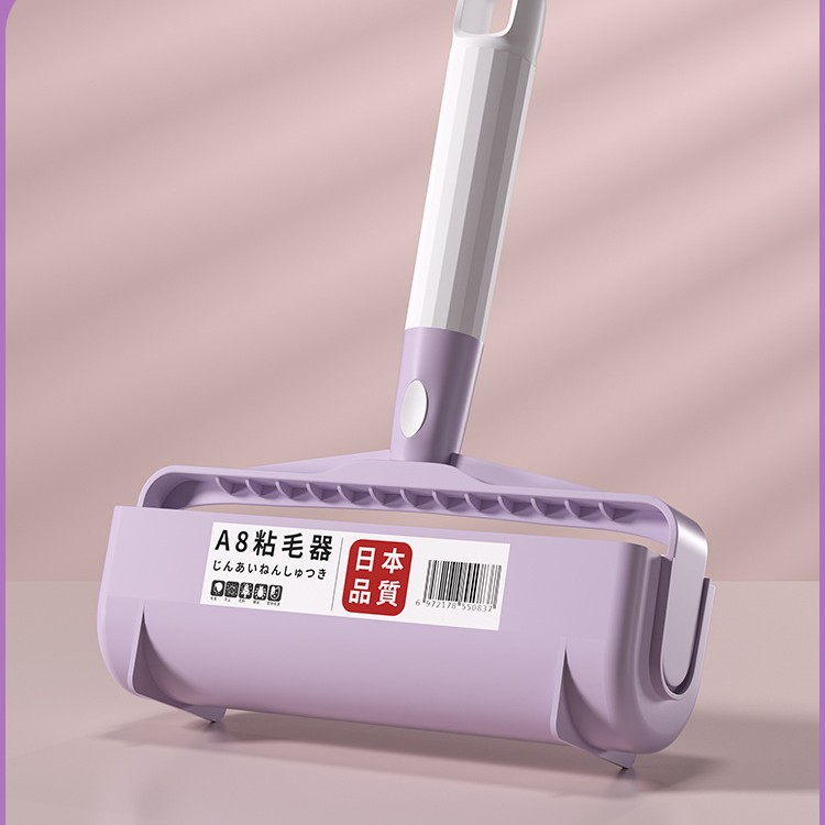 16cm 보라색 짧은 손잡이 1개 + 종이 롤 1개 (총 60개 찢어짐)
