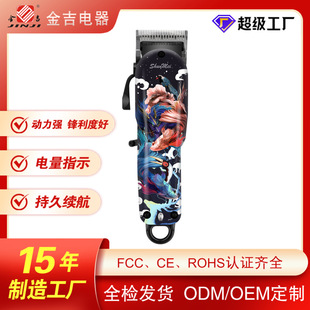 XR918͹^Ƽ̺۝u׃llmƼ