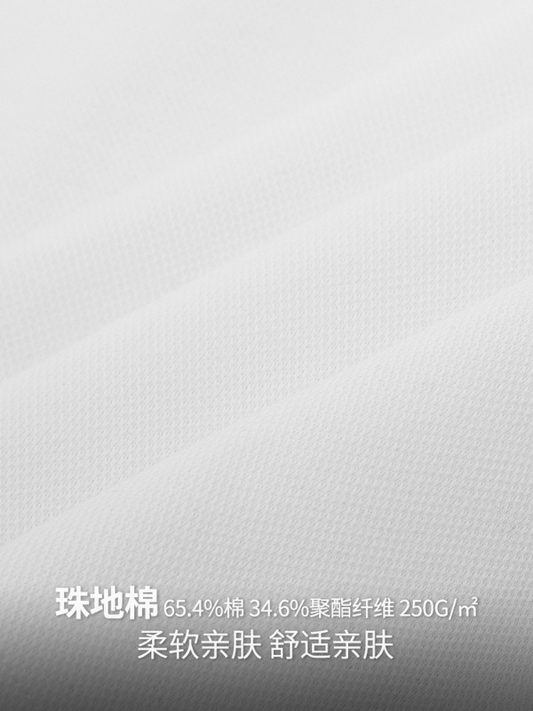 cleanfit简约潮牌撞色专机线条翻领卫衣男春秋新款宽松百搭polo衫|undefined