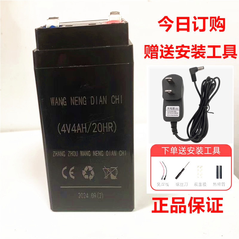 微信图片_20241121132940_副本