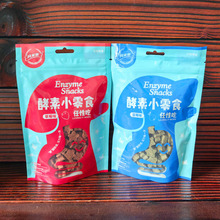 �L���ͽ���С��ʳ120g ����ʳ̩�ϱ��ܽ�ë����ʳ