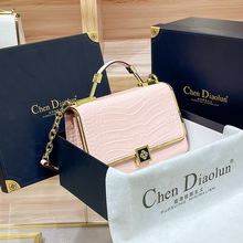 �p��Ʒ���ֹ�����Ů2024�ļ��¿�ͨ��б�����Ƥ�߼�������μ��