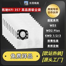 �m��K archer�P�Y���m�����m��WD2 Plus/WD3ϵ��KWD1 MV3�m�����