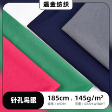 F؛75DᘿcB۲ ٸźW\ӷ Tᘿ