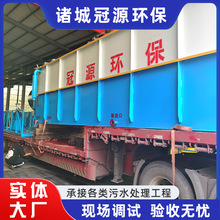 ܚ⸡CһwCBֳϴ켏ʳƷӡȾˮ̎O