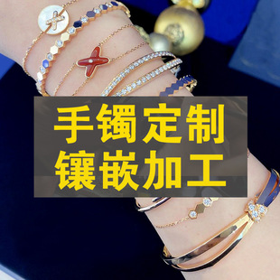 Silver bracelet bracelet bracelet custom bracelet jewelry women S925 sterling silver jewelry foreign trade cross-border samples to map processing custom