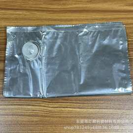 20升盒中袋现货供应 22升盒中袋定 制 食用油盒中袋 红酒袋包装袋