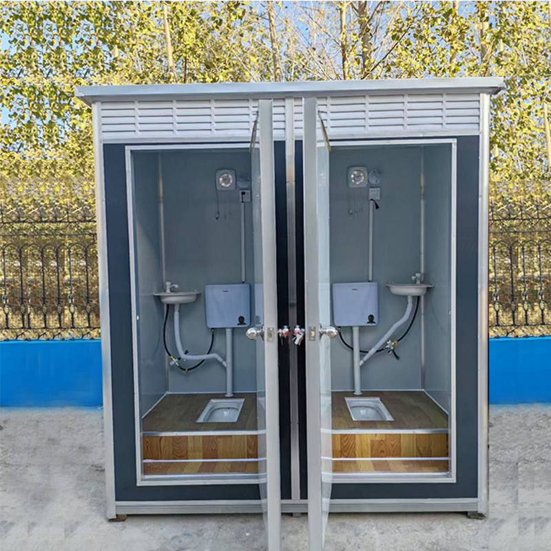 工地整体移动厕所卫生间户外活动简易公共厕所沐浴房岗亭旱厕改造