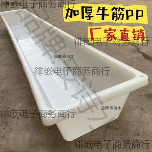 �S��ֱ�N��������ʳ�Ӻ�̖��ţ�����ˮ���B���~�N��
