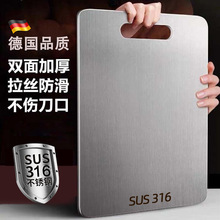 316���P䓲˰�Ӻ񿹾���ù�p��304���ÏN����ˮ������ߦ�永��