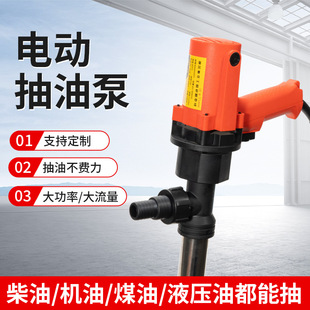 ����ʽ220V����ú��늄ӳ��ͱ��S�͘�����ɲ�ж�C��Һ���ͳ��ͱ�