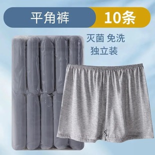 һ���ԃ�ѝ��ƽ��ϴԡ���ݺ�������������ԡ����ɣ�þƵ���Ʒ��ϴ