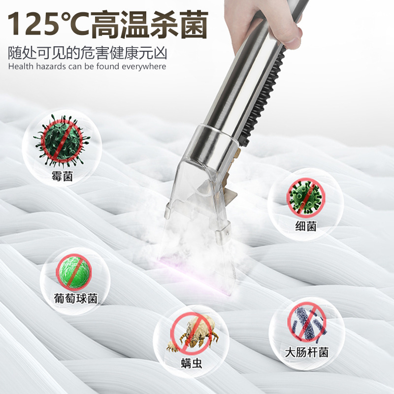 超清潔な蒸気吸引一体カーペット清掃機布芸ソファー洗浄機マットレスカーテン掃除機|undefined