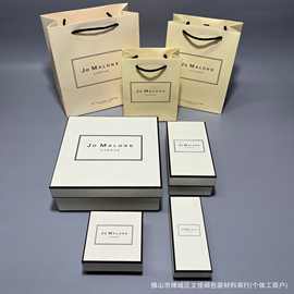 祖马龙蓝风铃jo护肤品香水香氛香皂礼盒手提袋精美礼品包装盒