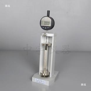 ���������ʽɰ�{���L�xС�д�ԇ��ʯ�����|�����a���տs��Û��