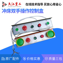 ��װ��o�� �Ͳ��R��ɽ�_�������ȫ 늿�������� �_̤�_�P