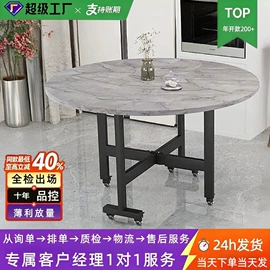 多用折叠桌;衣柜;餐桌