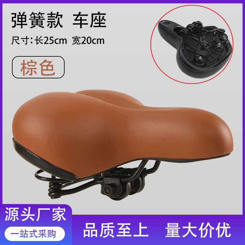 自転車シートクッション、マウンテンバイクシートバッグ、シートクッション、ソフトビッグバットサドル、自転車アクセサリー、サイクリング用品、衝撃吸収サドル