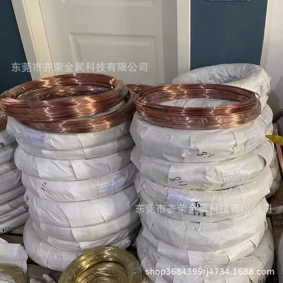 Cable de cobre de alta calidad T2 bobinado de mano todo el cable de cobre suave y medio duro especificaciones completas de 0,2 mm gran paquete de 2 mm cable de cobre
