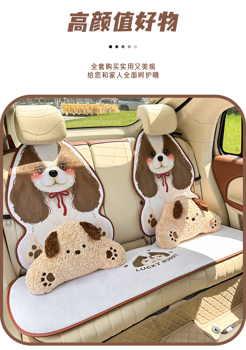 Winter plush car seat cushion, cartoon cute single-piece car seat pad, universal warm and thickened car seat cover