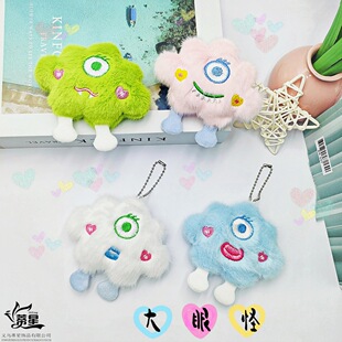 ����ɐۿ�ͨ����녶乫�В�����۹�ë�q��ż����耳׿ے�YƷ