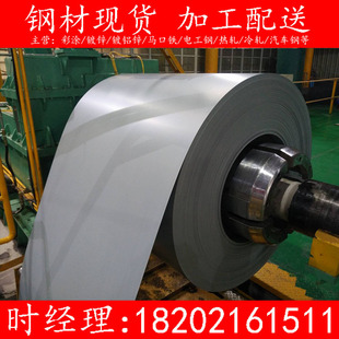 ����������\�塢���\����SECCPC5�׻����\