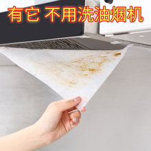 ���͟��Cͨ�������ޗl�މ|�ͼ��Ӻ���ͼ��N����ͨ�ý��Ͳ��^�V�W