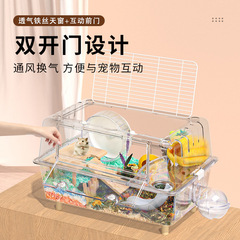 Hamster Cage Transparent Acrylic Extra Large Villa 62 Crystal Basic Cage Golden Bear Breeding Box Supplies Wholesale