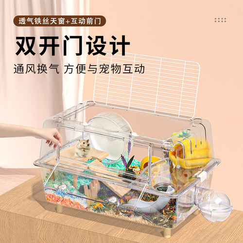 Hamster Cage Transparent Acrylic Extra Large Villa 62 Crystal Basic Cage Golden Bear Breeding Box Supplies Wholesale