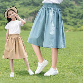 女童冰丝裤子2025夏季新款中大童宽松阔腿裤女孩百搭五分裤休闲裤