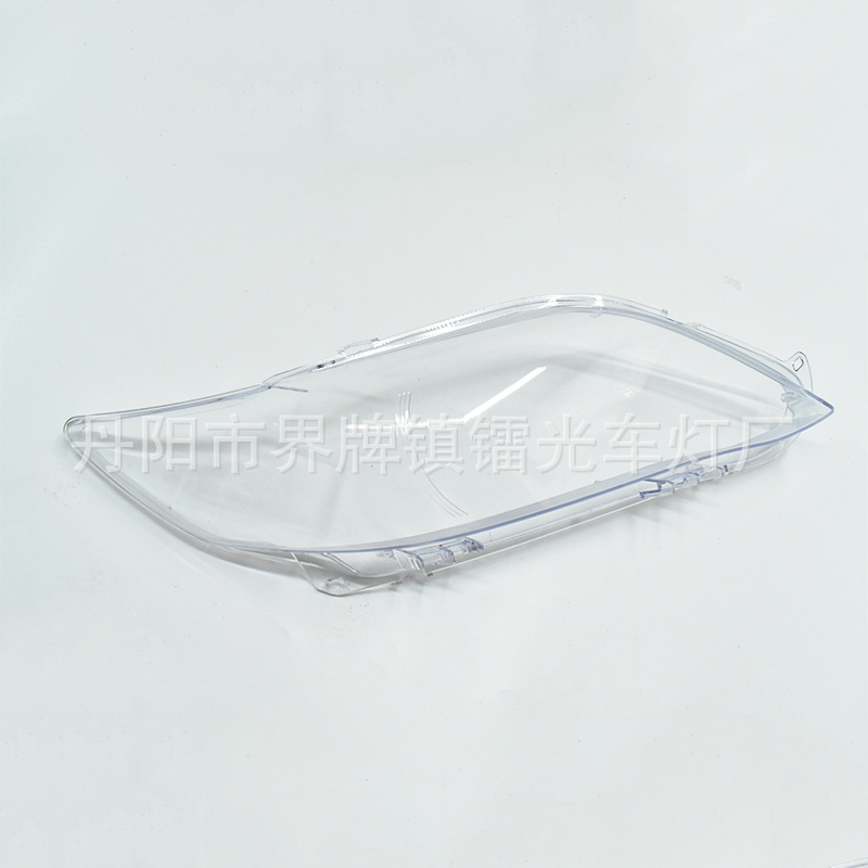Suitable for Toyota Camry Headlight Cover 12-14 Models, Front Headlight Shell, Transparent Light Cover