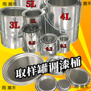 ����Ͱ�FƤͰ��Ͱ���z��Ͱ�AͰ����ͰС�F�ޞr��ȡ��Ͱ�FͰ���w