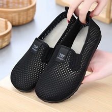 �ļ��W���U���¿�Ůʿһ�_�žW��Ь����ܛ�������������e�����WЬ