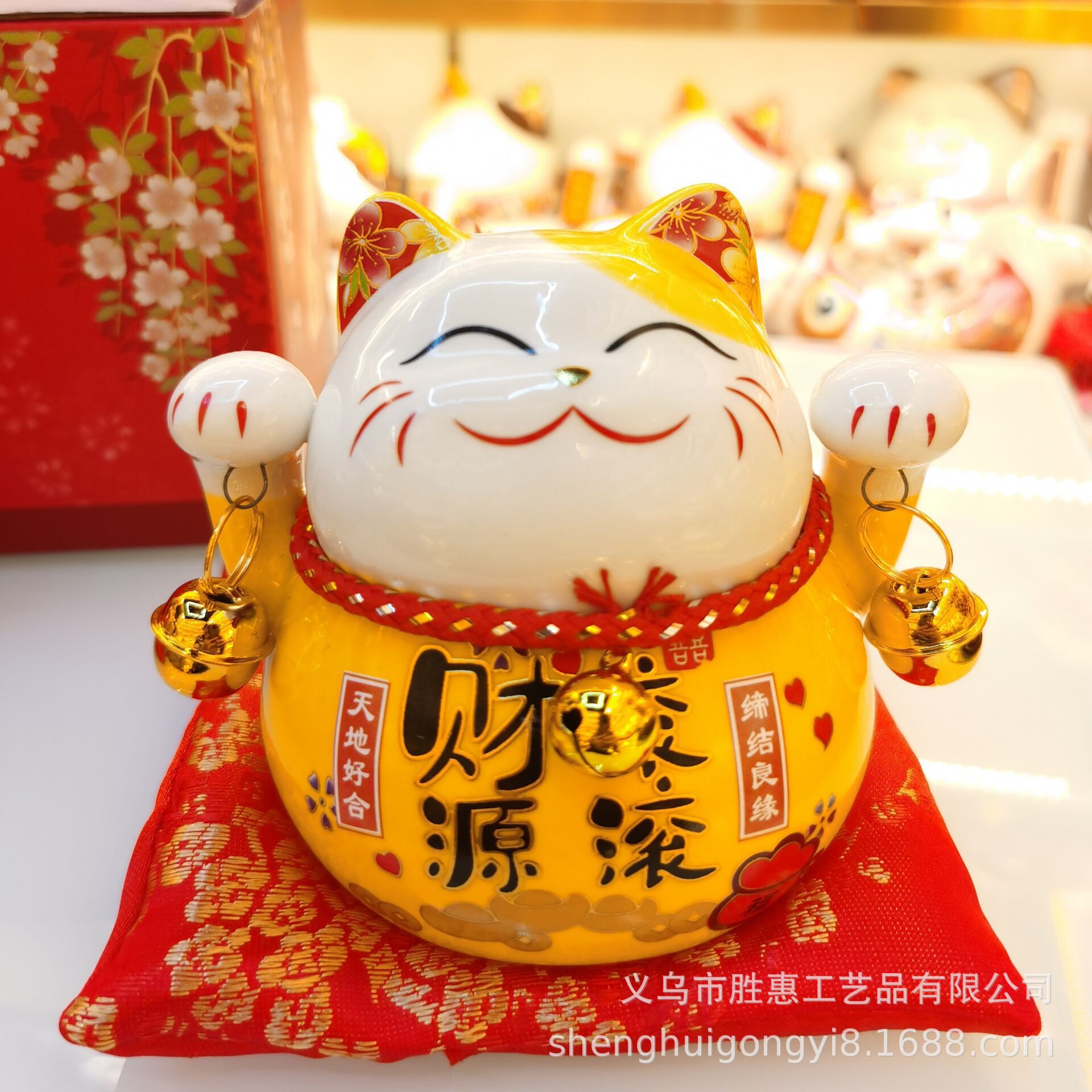 427DC0B563D68247270B27725044FF