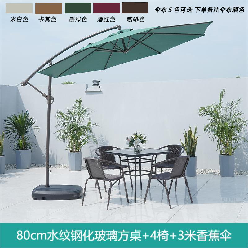 Mesa al aire libre y silla Silla de ratán silla con paraguas tres o cinco piezas conjunto patio balcón acampar al aire libre té ocio respaldo combinación de mesa y silla