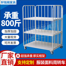 ���b�S��Ƭ܇�������D܇�\�ϰ��b�Ʋ�܇���ϳ�Ʒ�ѷ�܇����܇