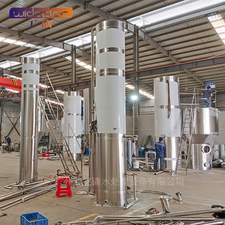 30吨不锈钢高密微涡整装式净水设备（成品）一体化净水设备无阀